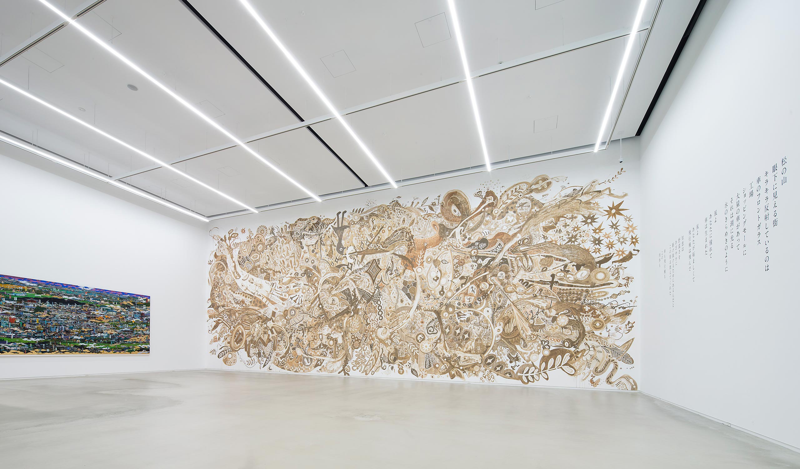 中文 | 太田市美術館・図書館 ART MUSEUM & LIBRARY, OTA