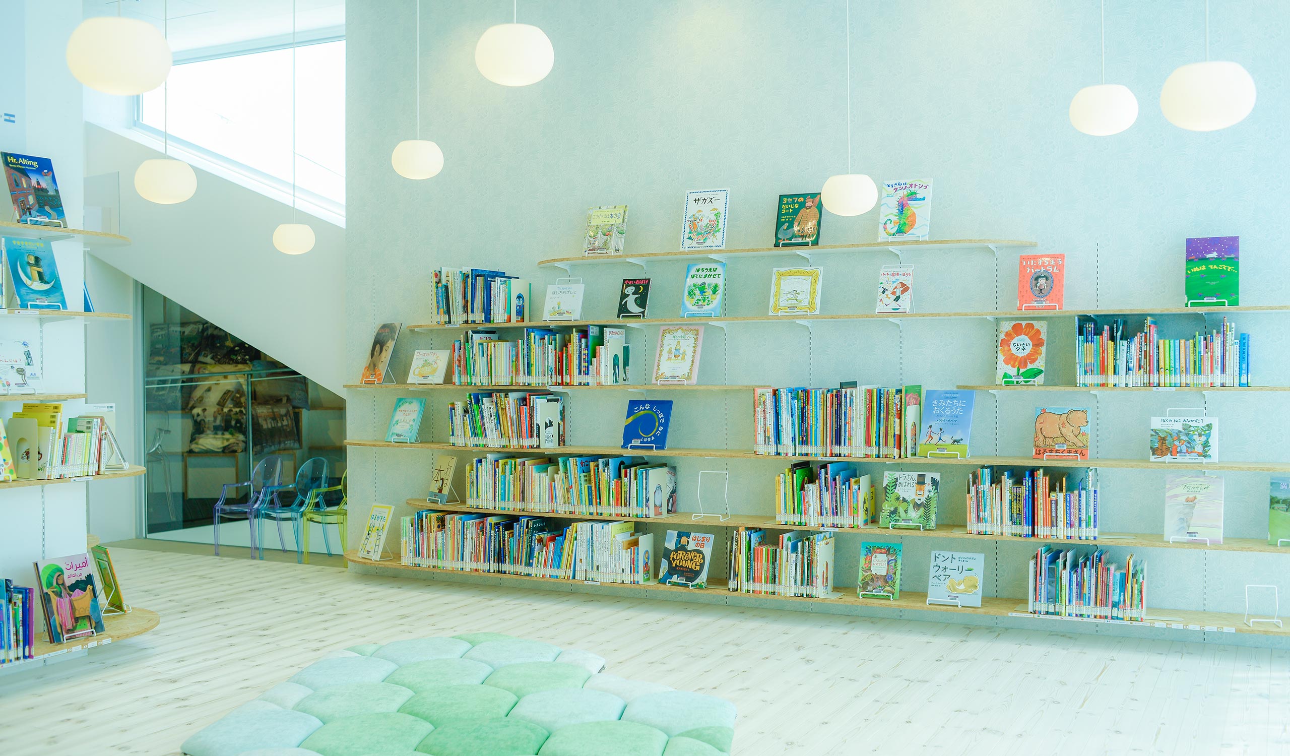 太田 市 美術館 図書館