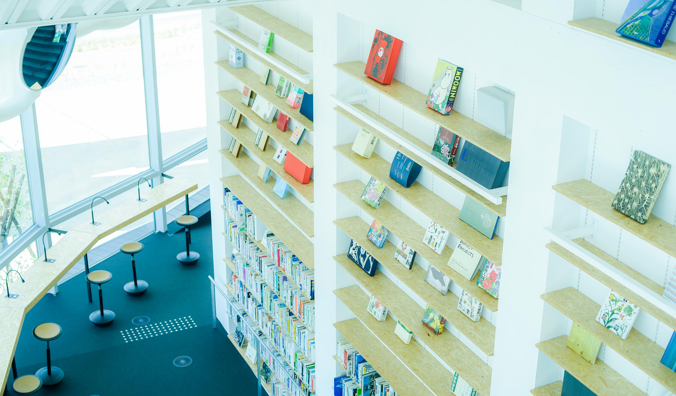 English | 太田市美術館・図書館 ART MUSEUM & LIBRARY, OTA