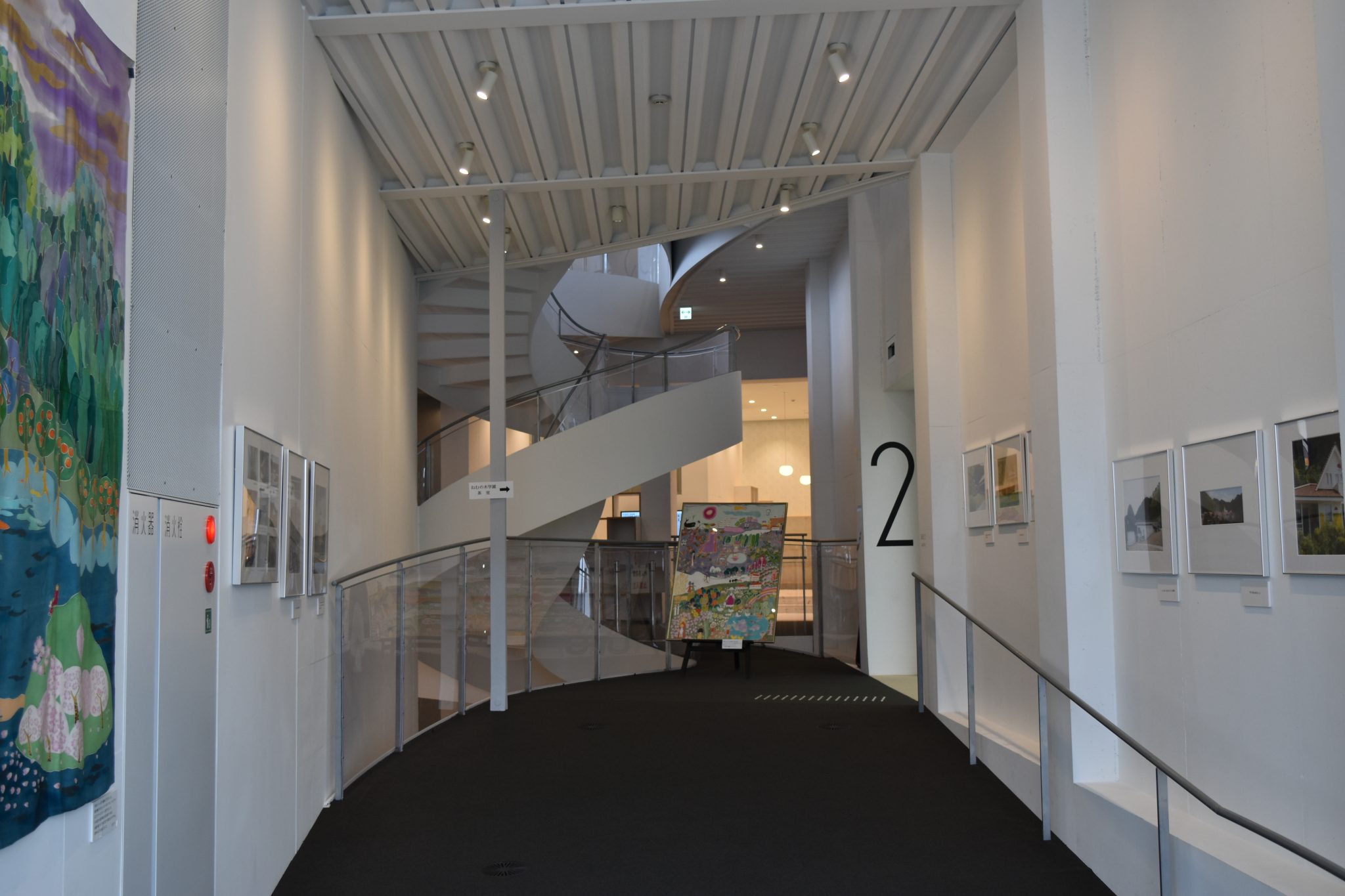 太田市美術館・図書館 ART MUSEUM & LIBRARY, OTA